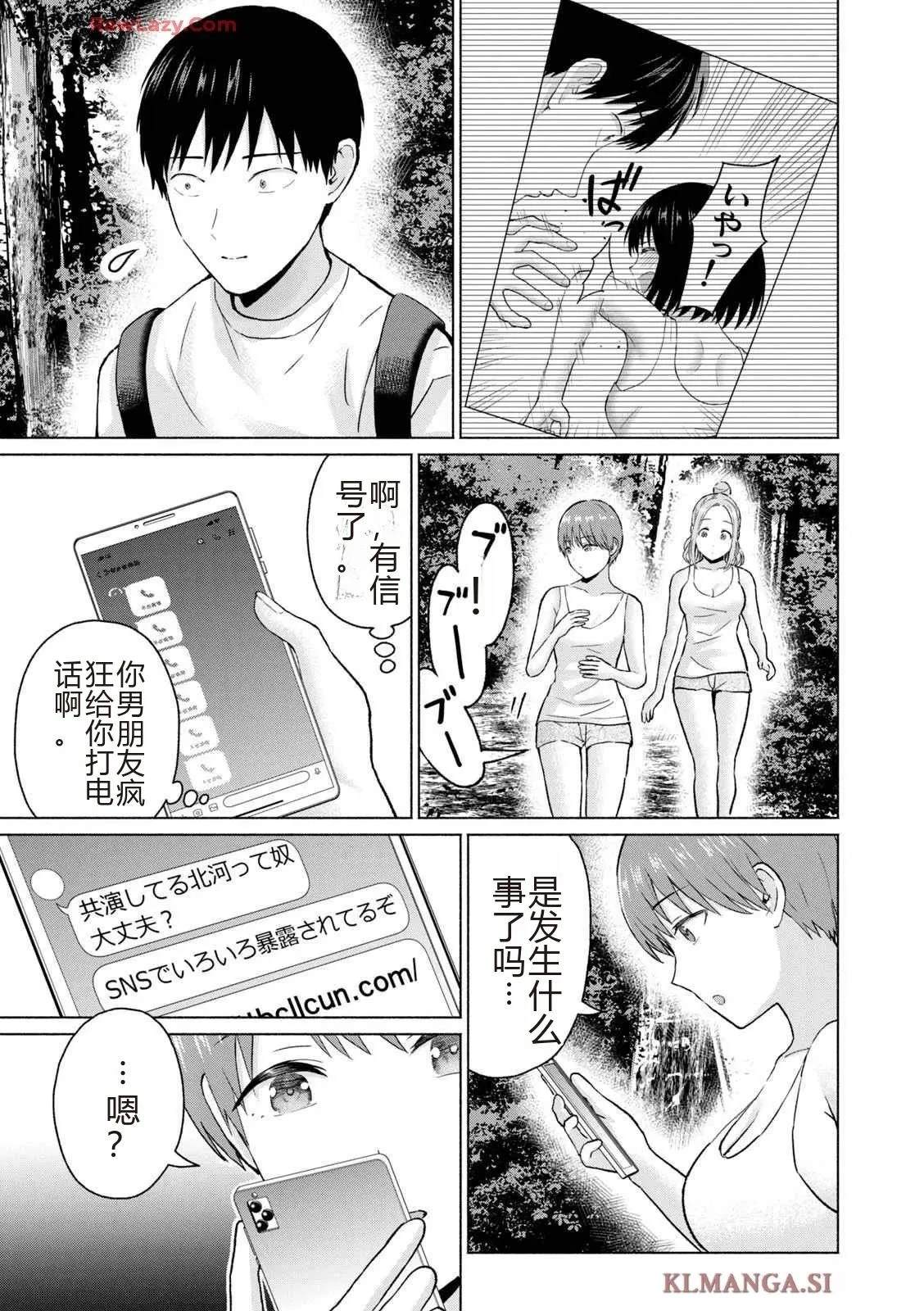 第141页