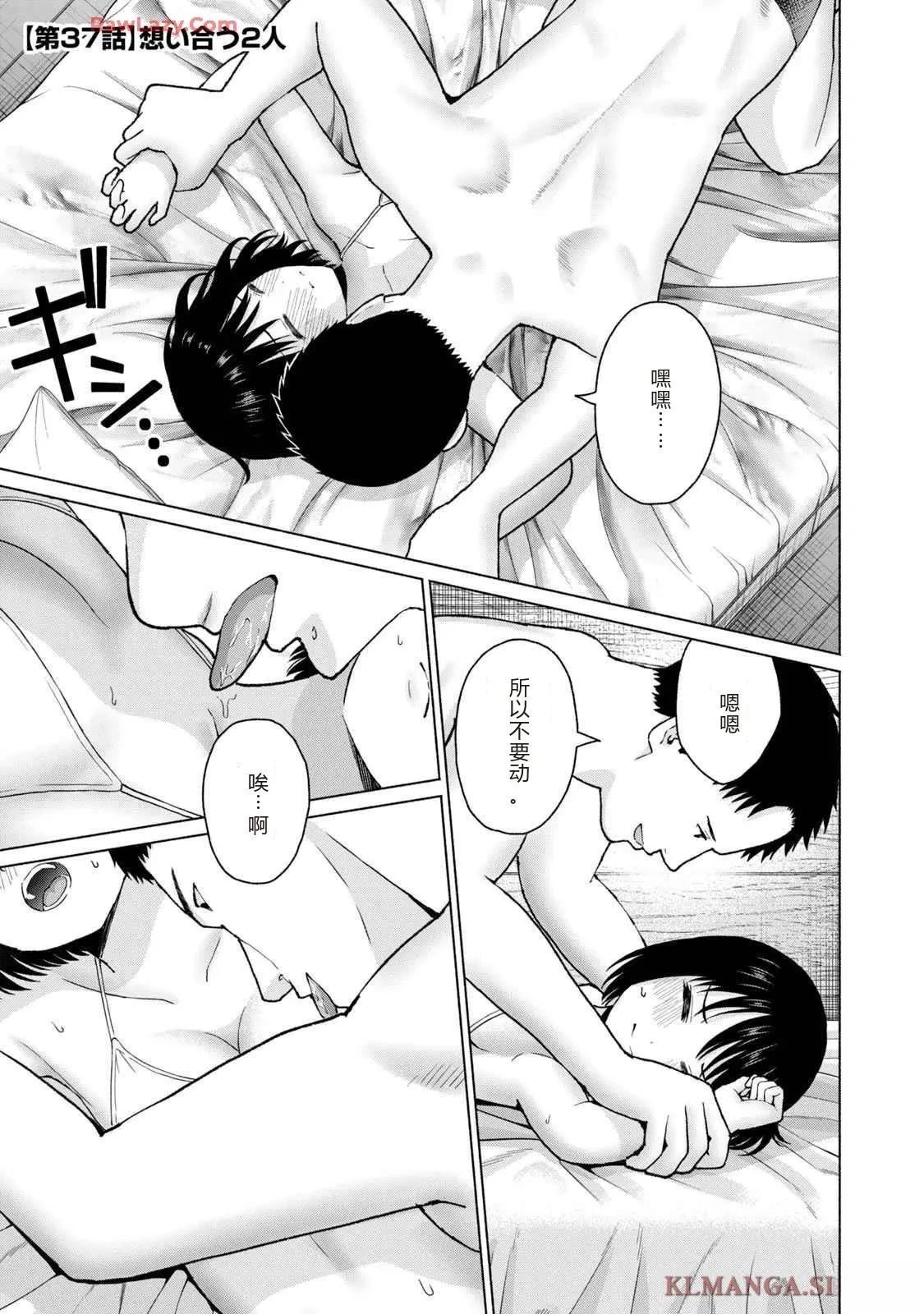 第153页