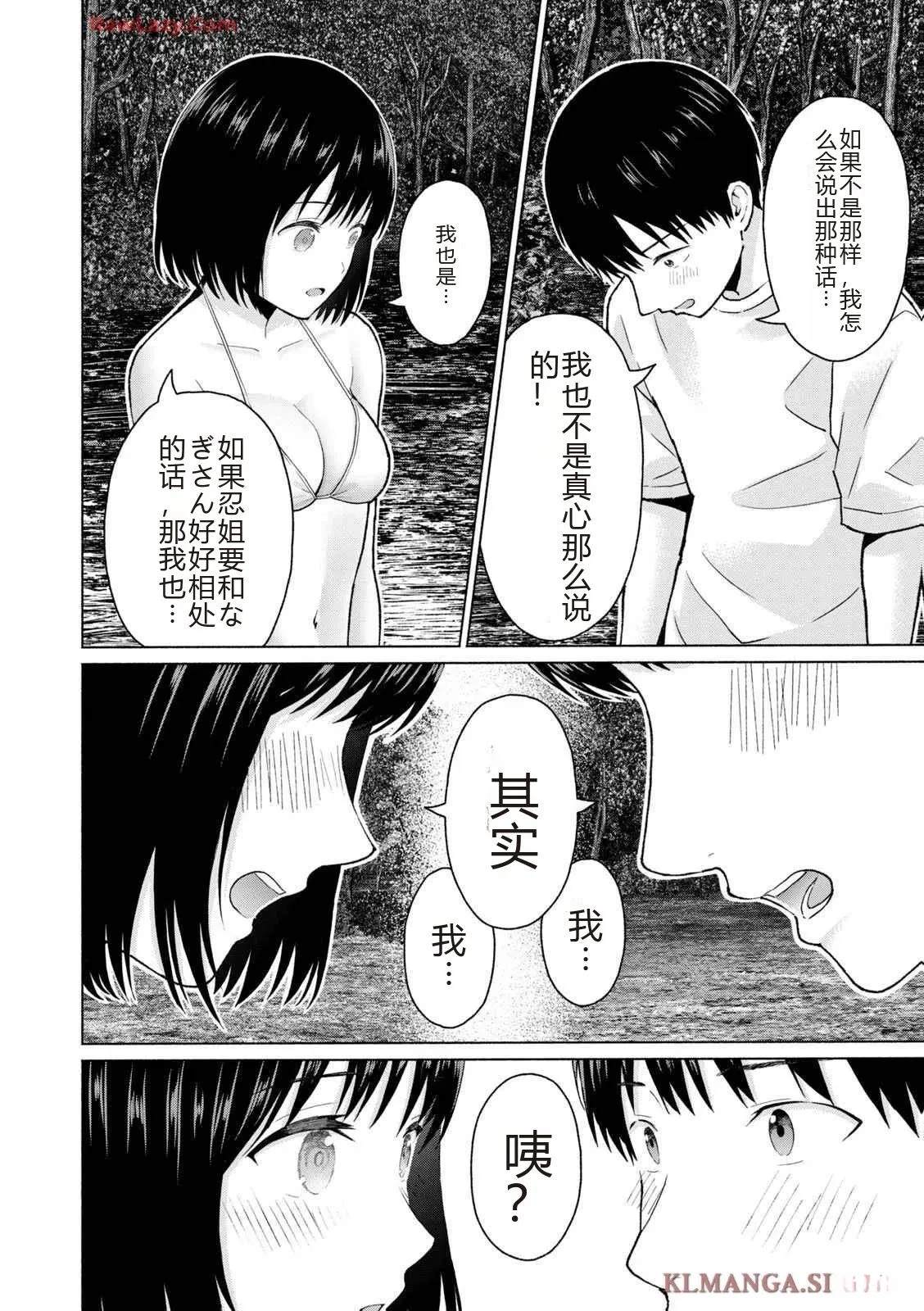 第162页