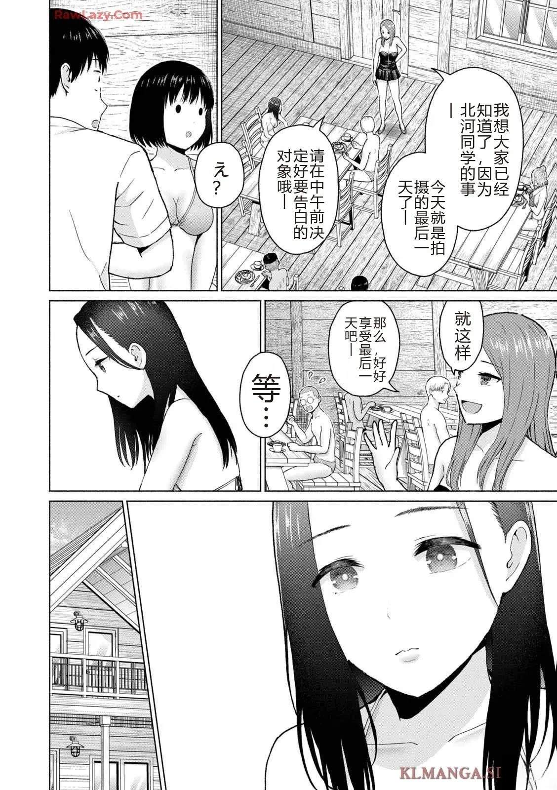 第168页