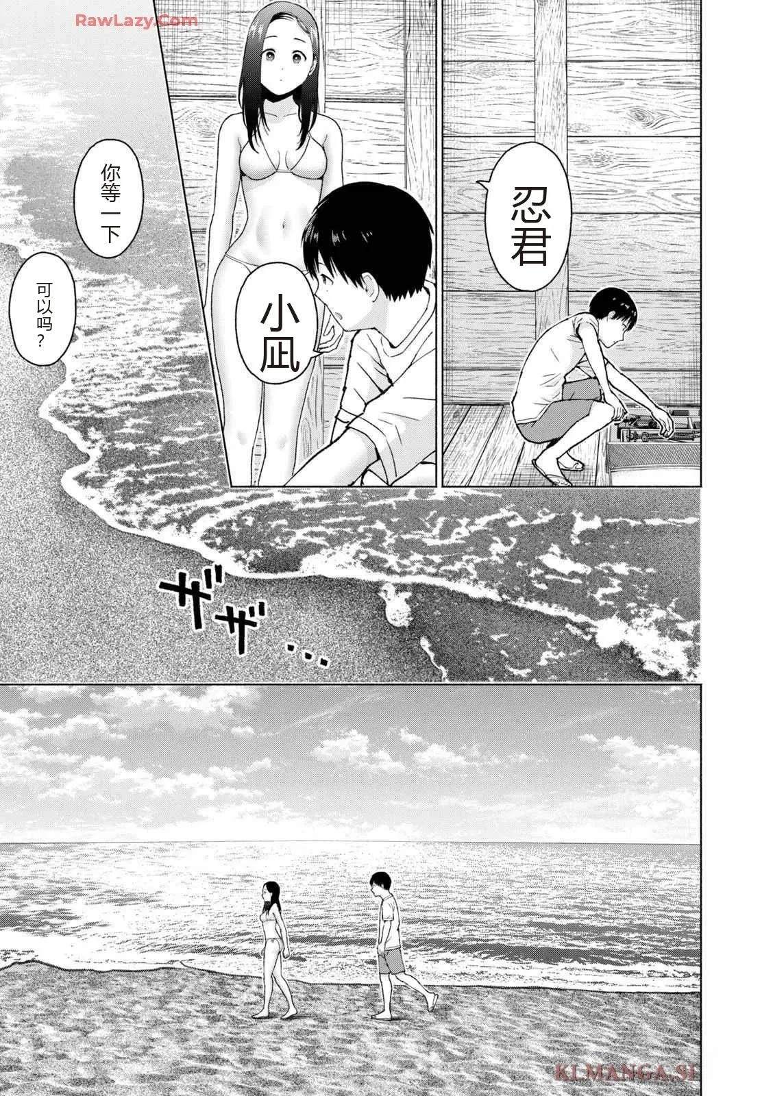 第169页