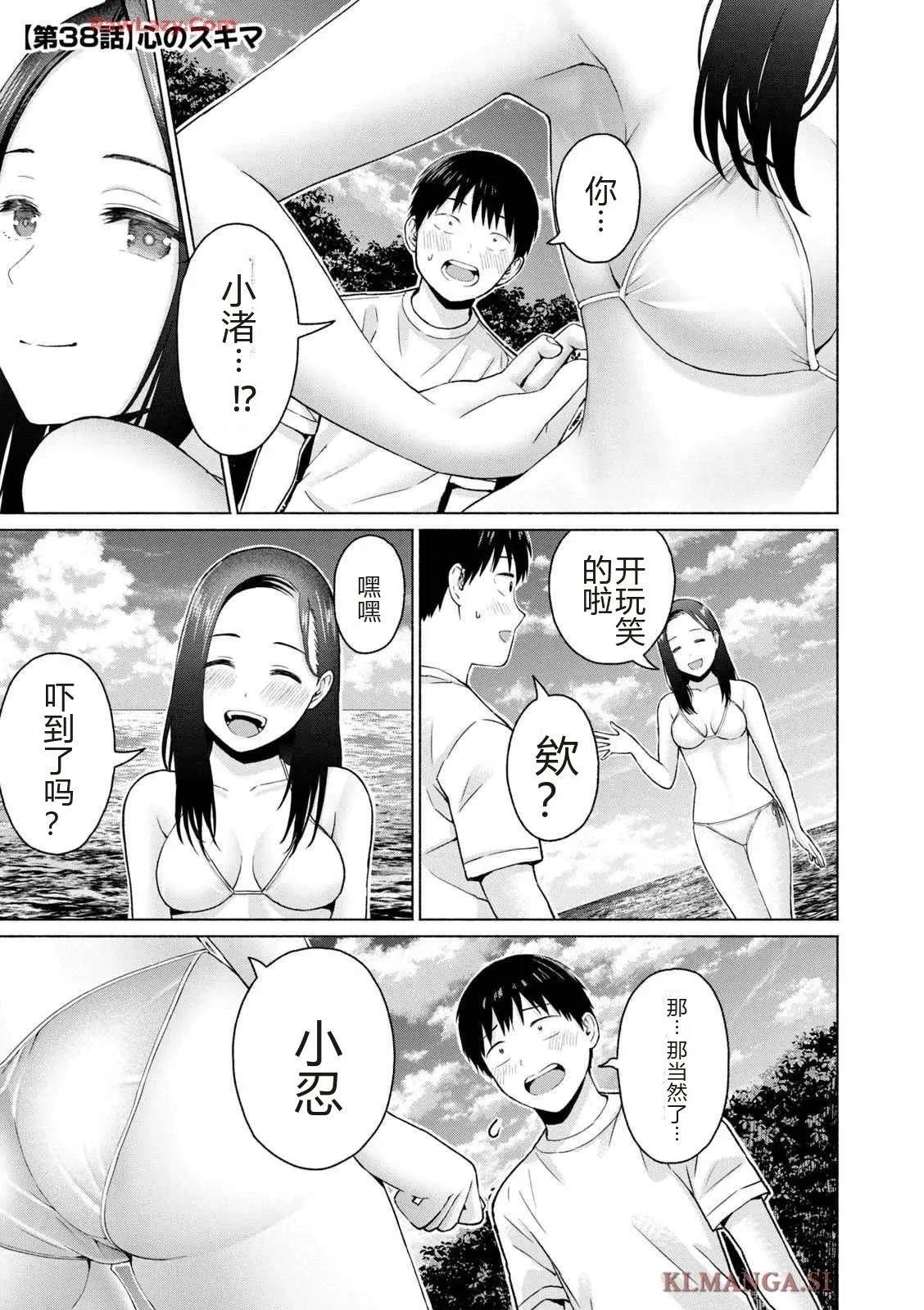 第171页