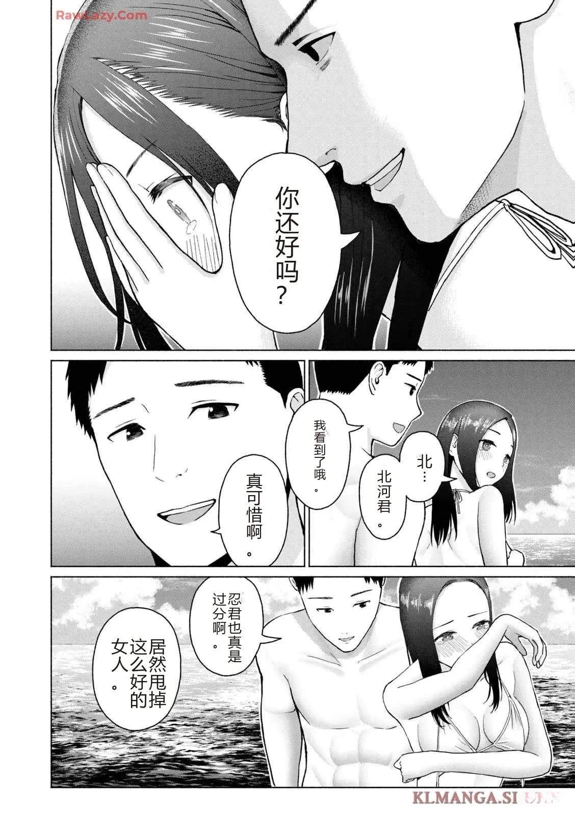 第178页