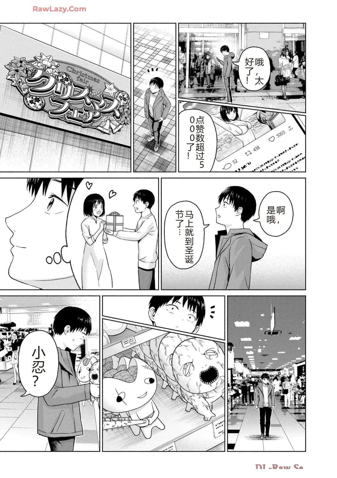 第121页