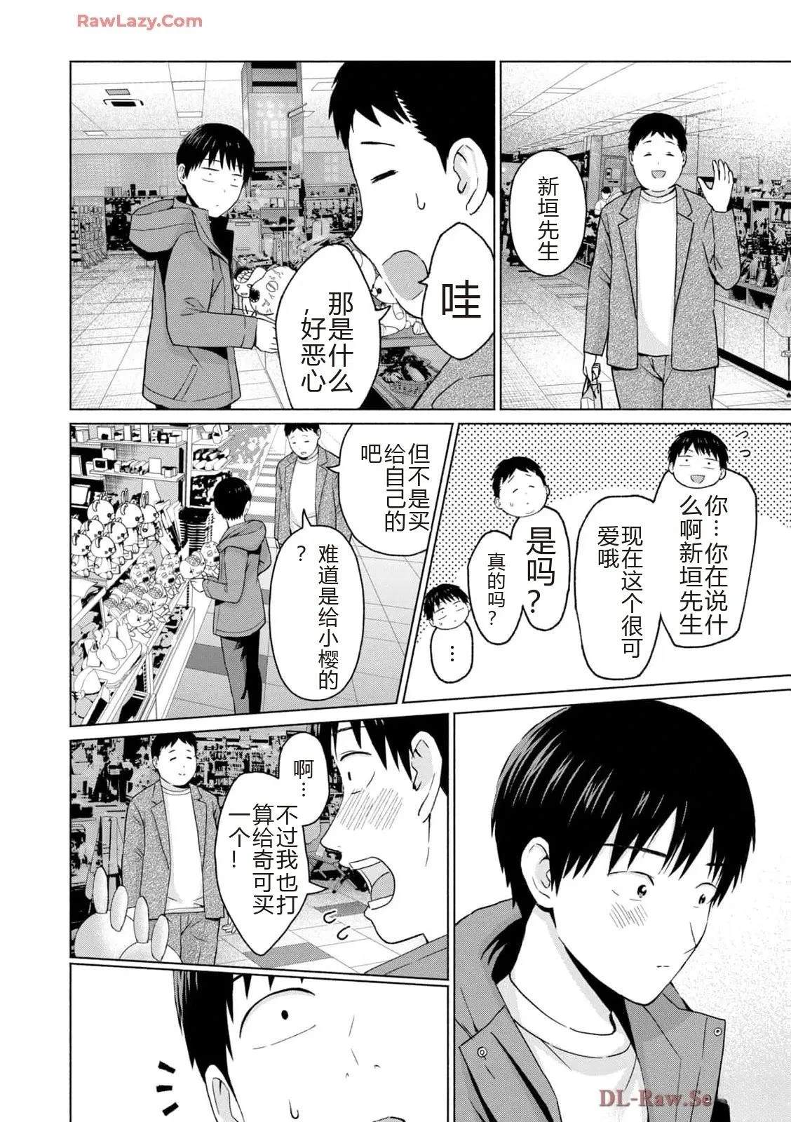 第122页