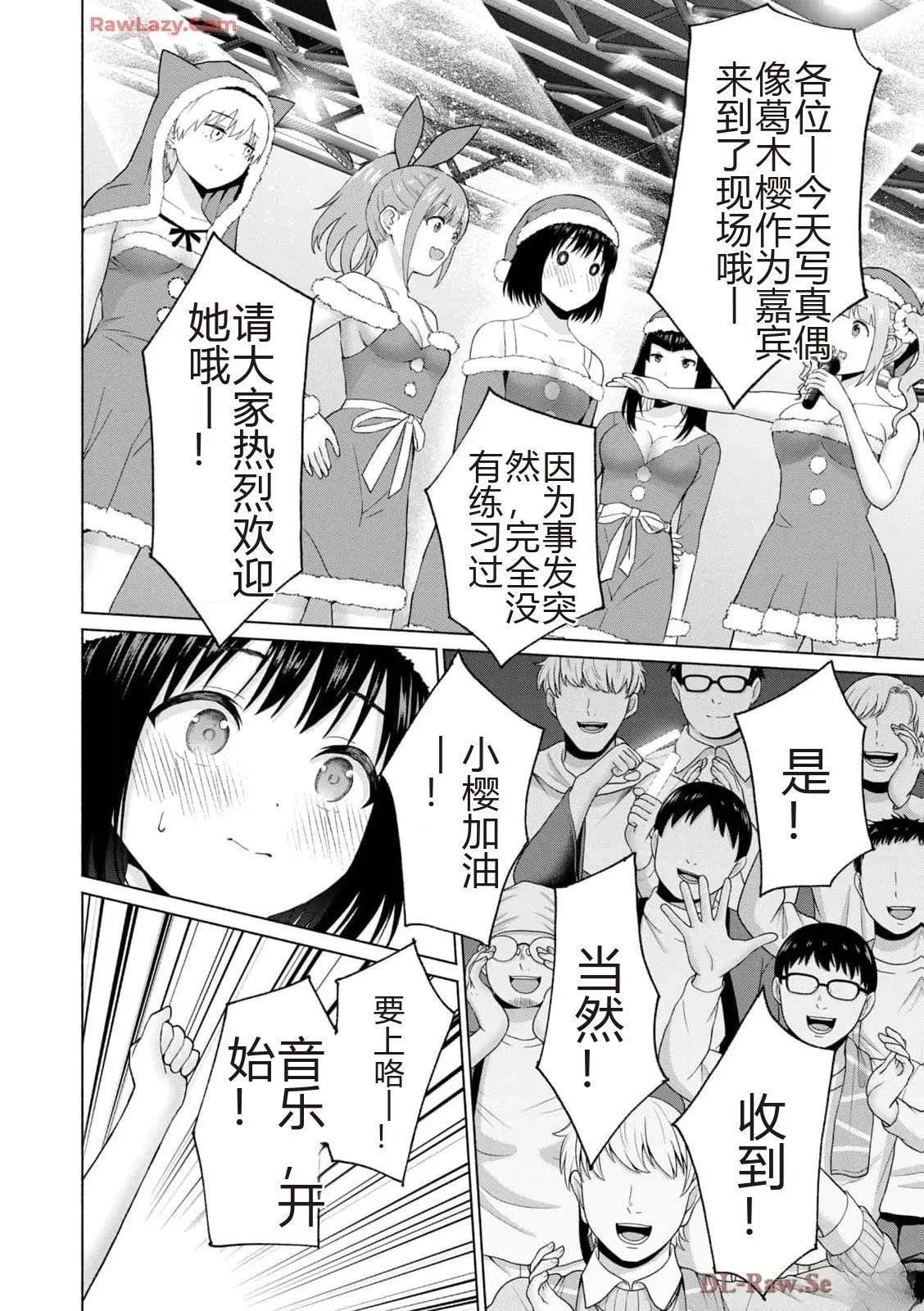 第130页