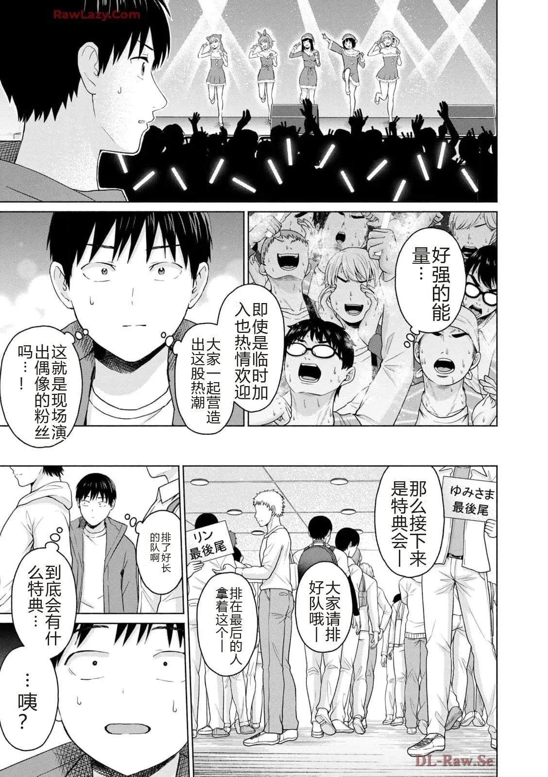 第131页