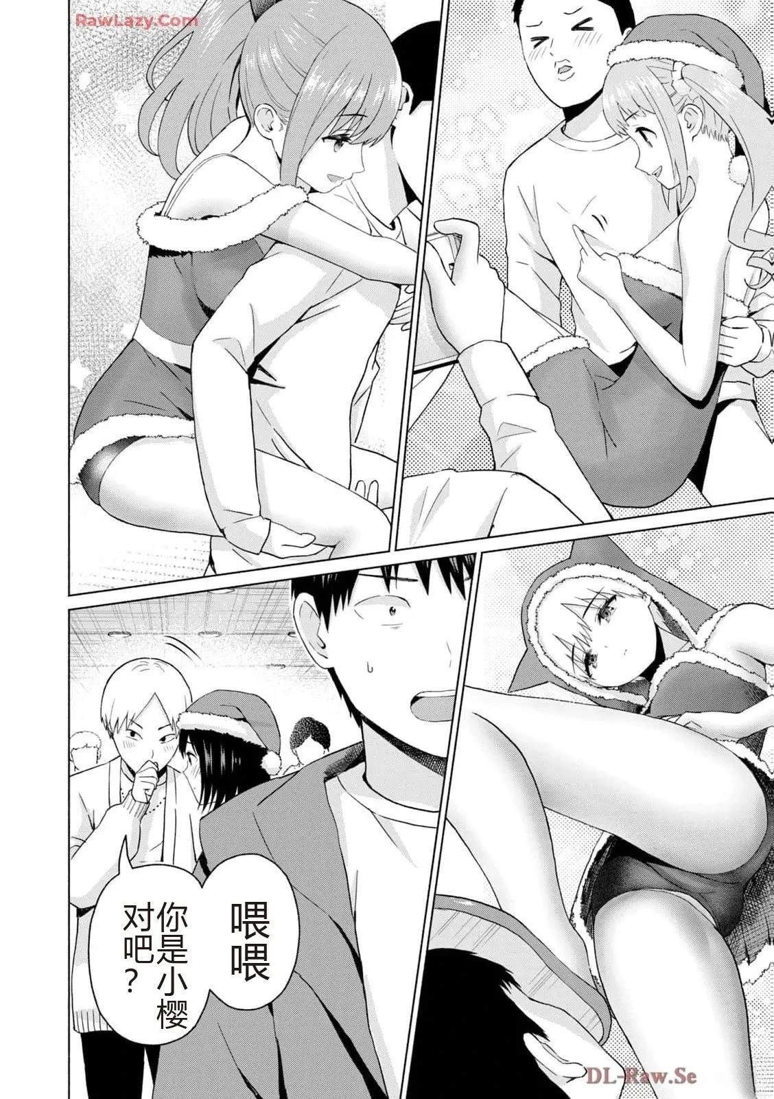 第134页