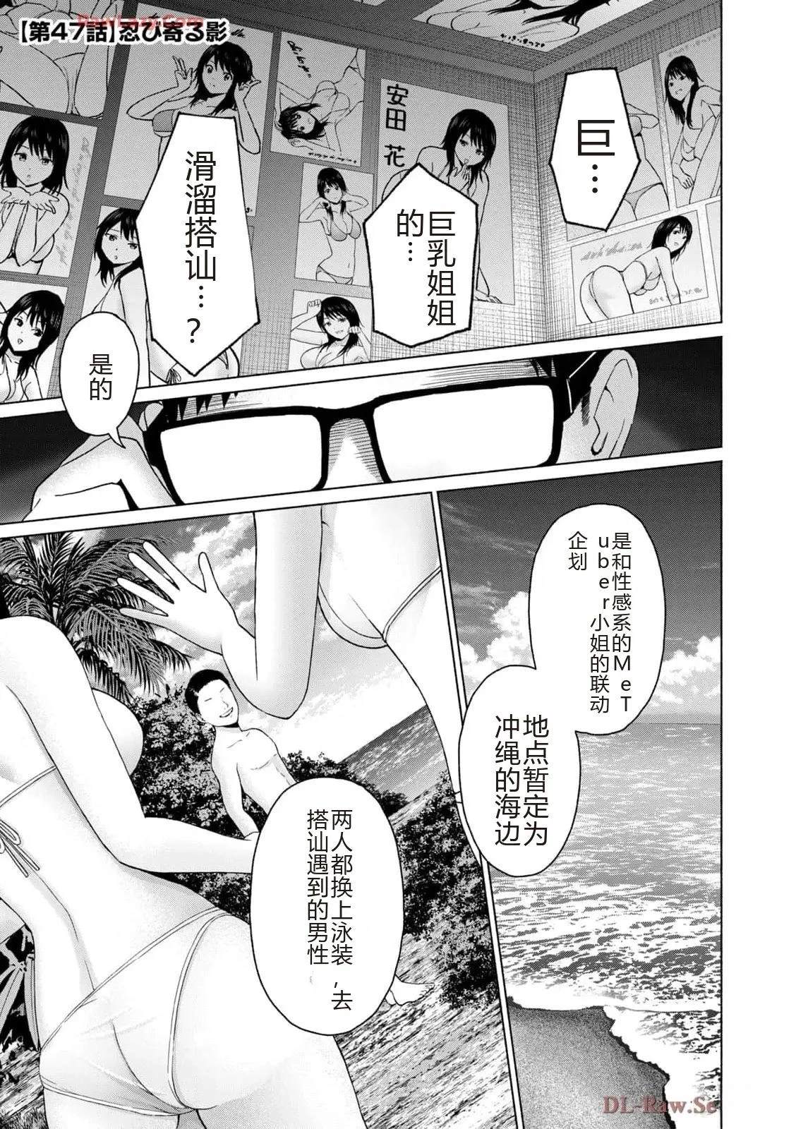 第151页