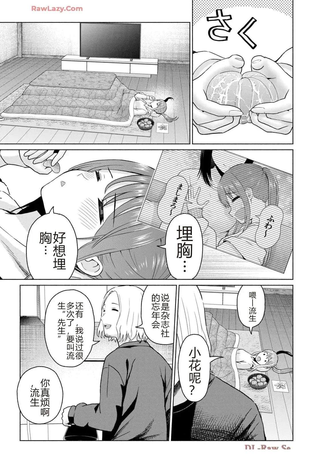 第155页