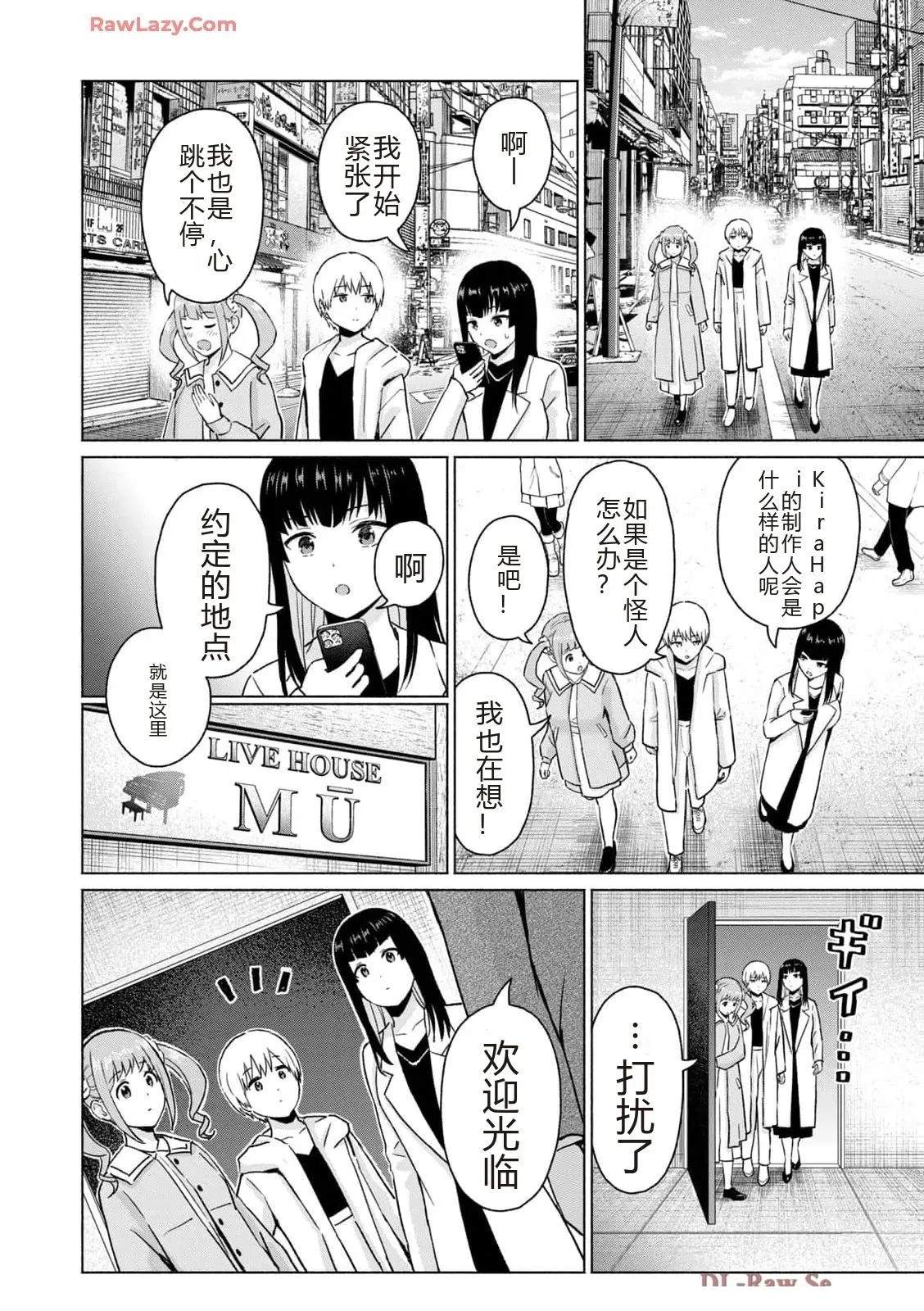 第172页