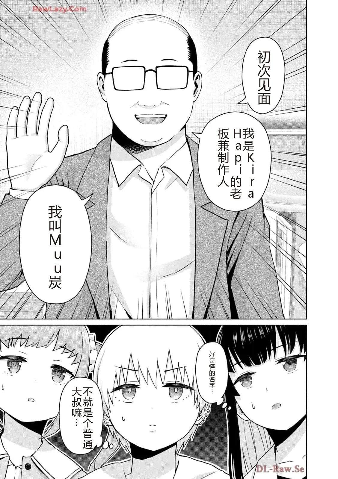 第173页
