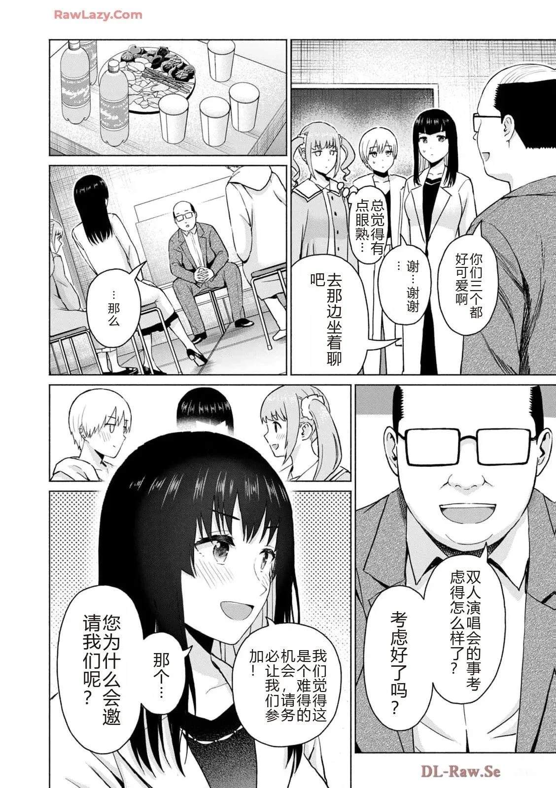 第174页
