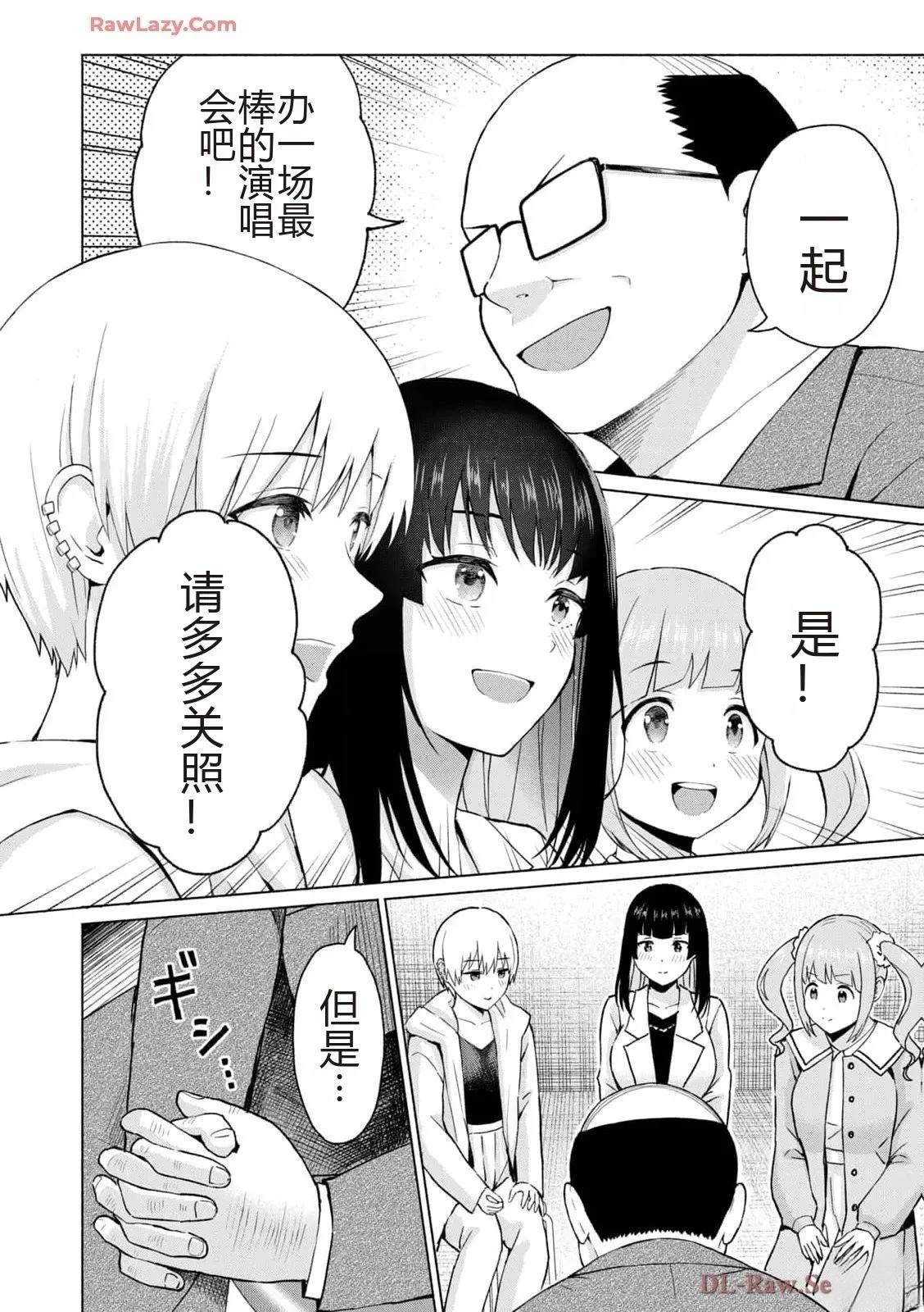 第176页