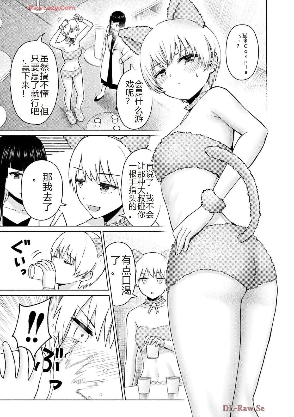第181页