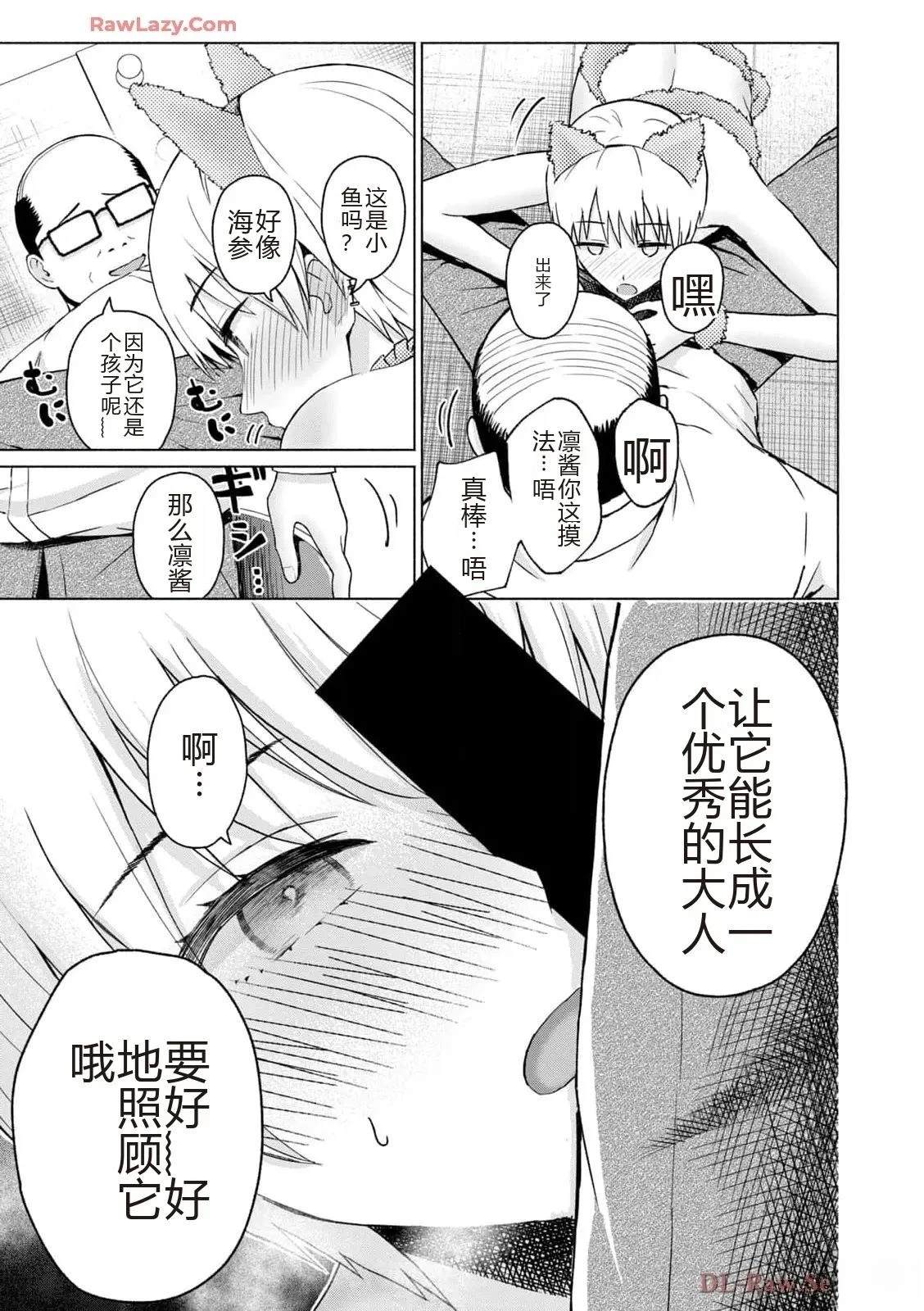 第187页