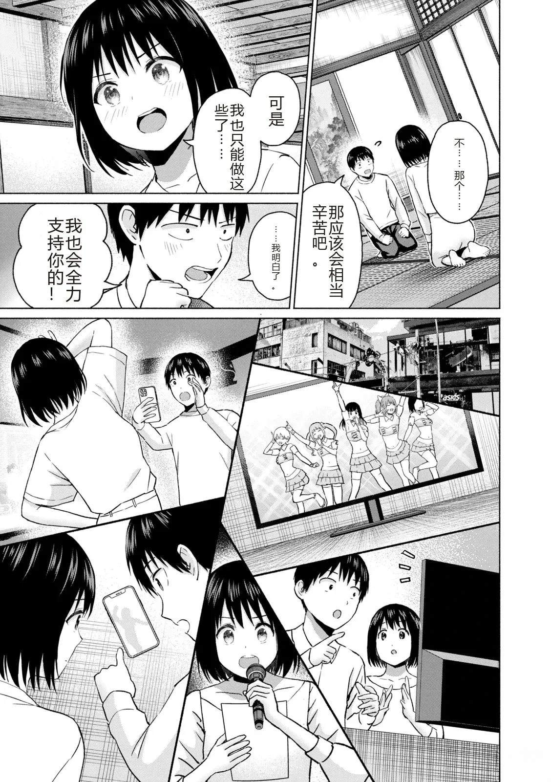 第123页