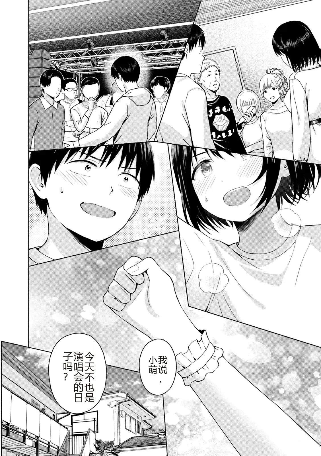 第124页
