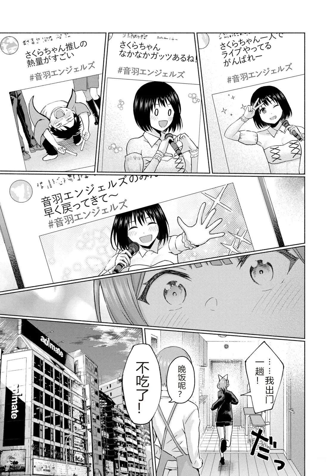 第127页