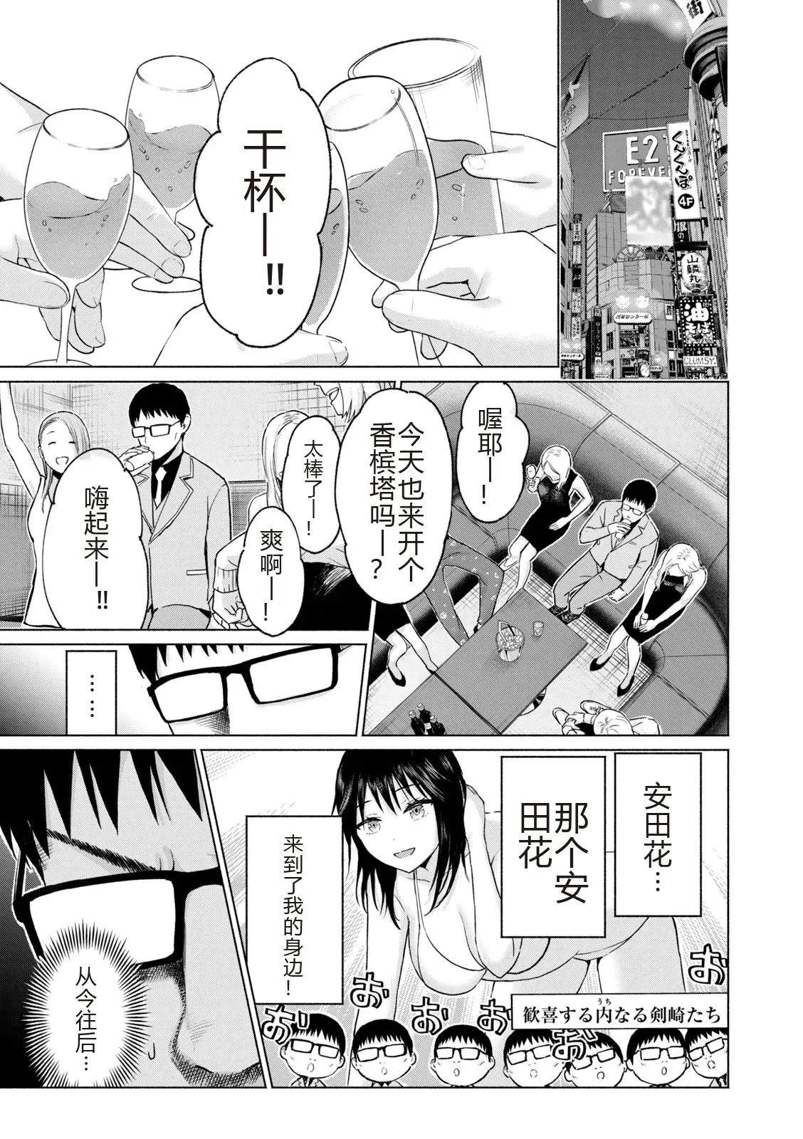 第151页