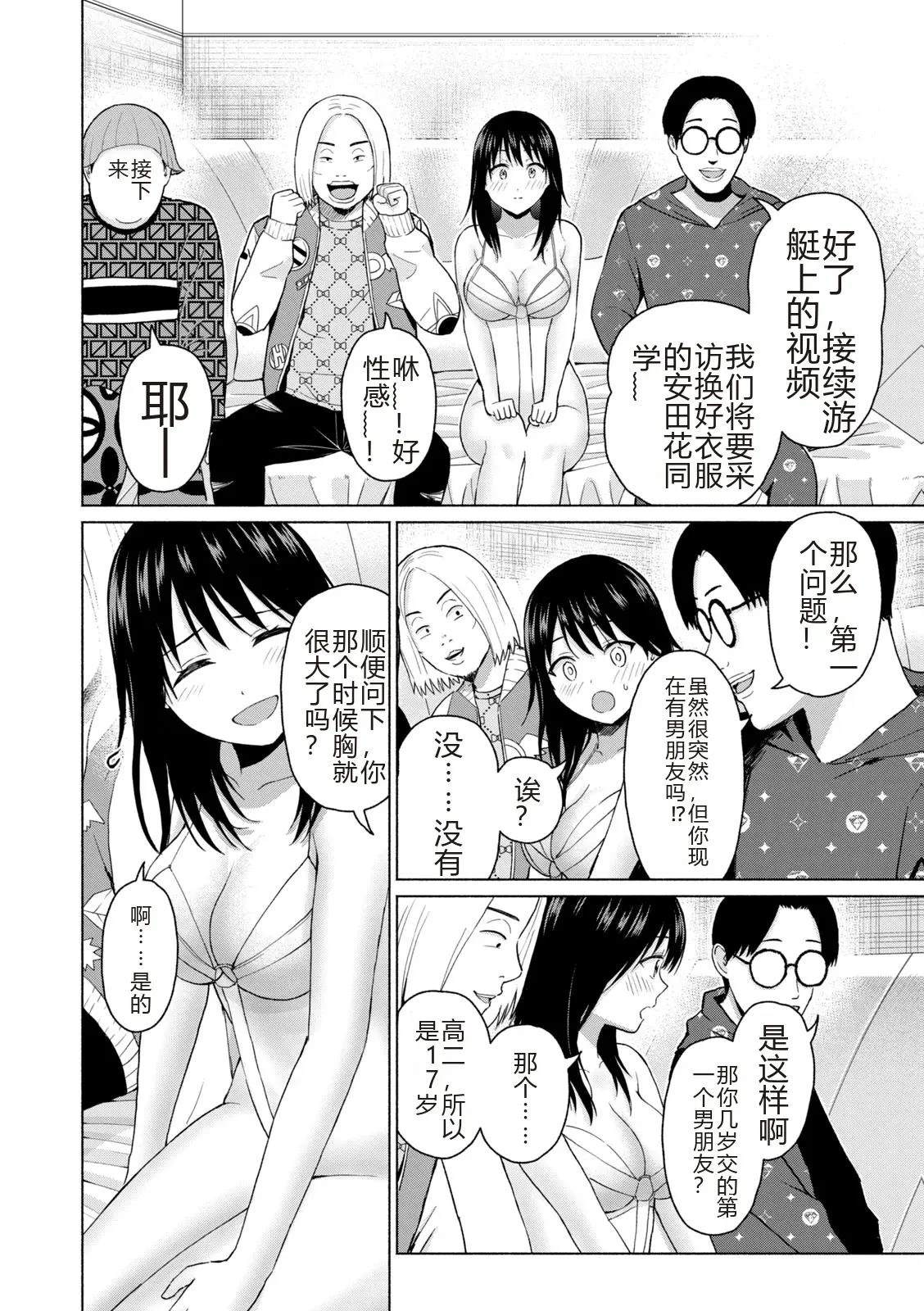 第176页