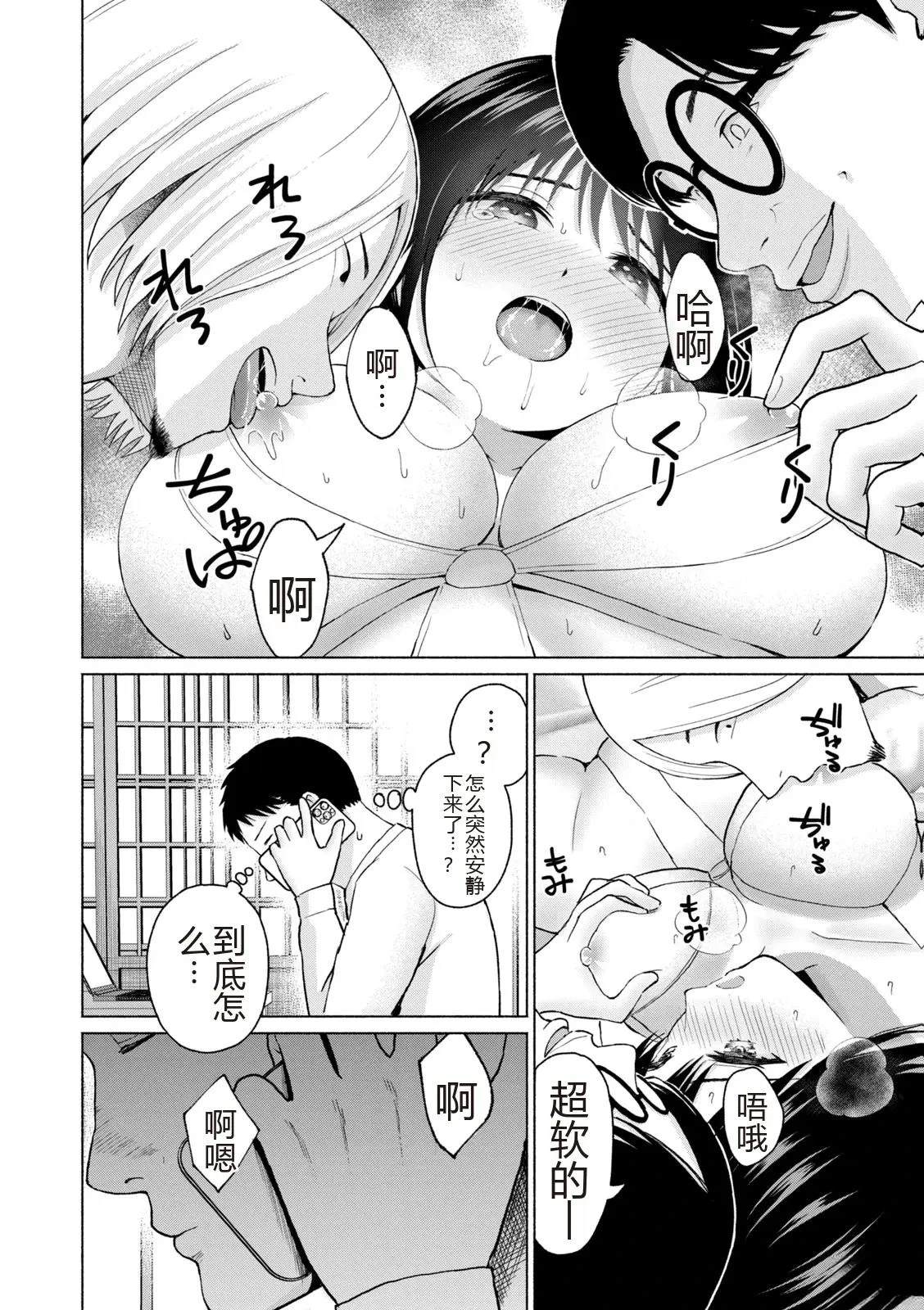 第182页
