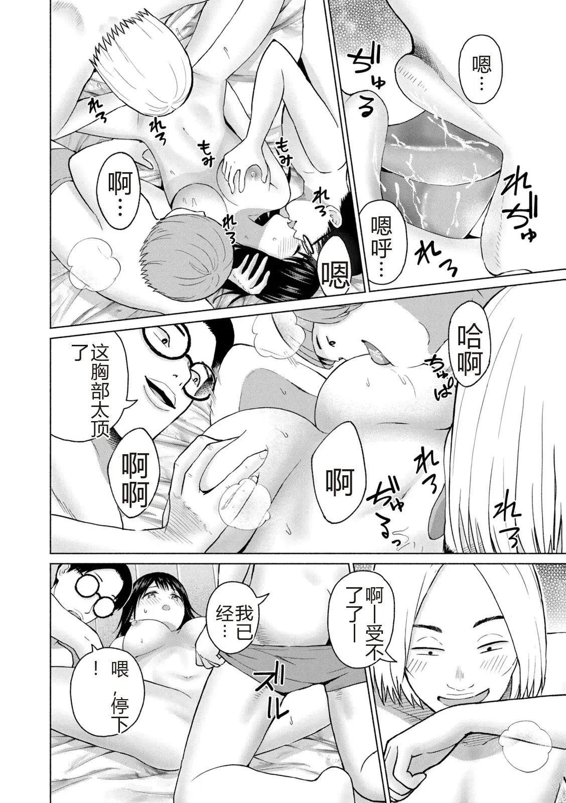 第186页