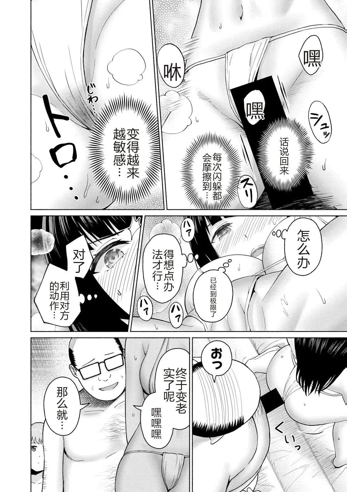 第42页