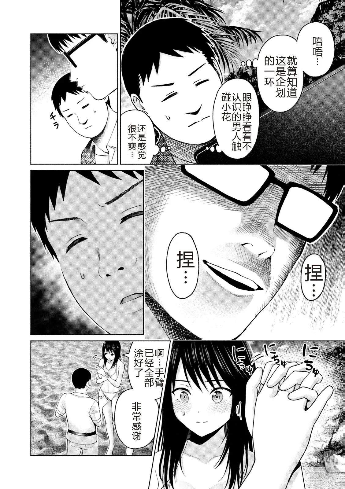 第64页