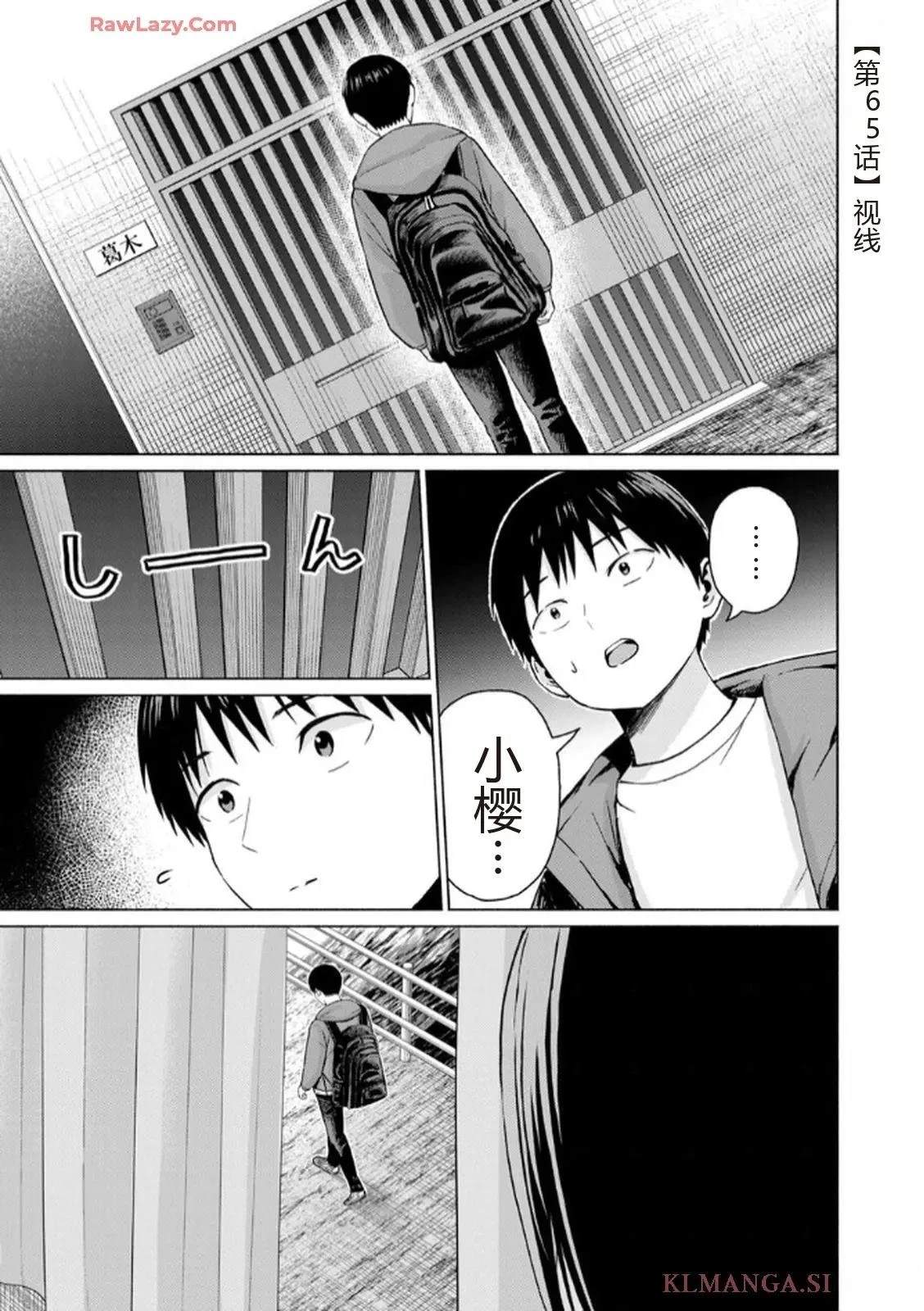 第115页