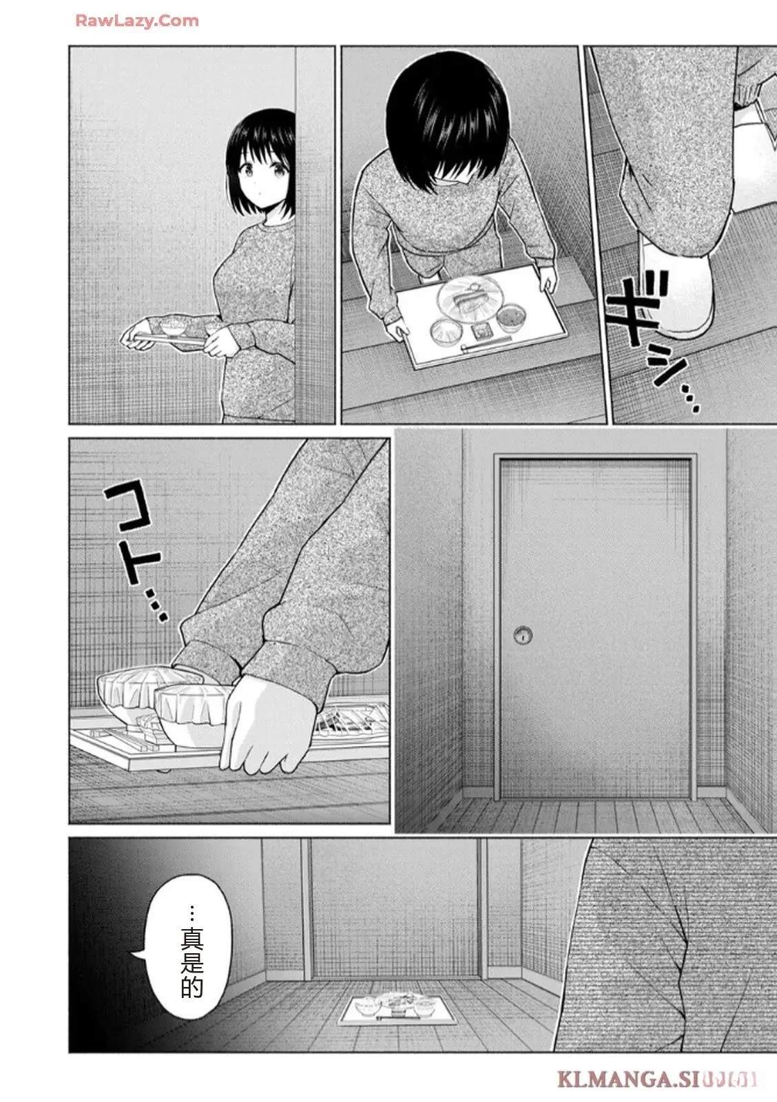 第122页