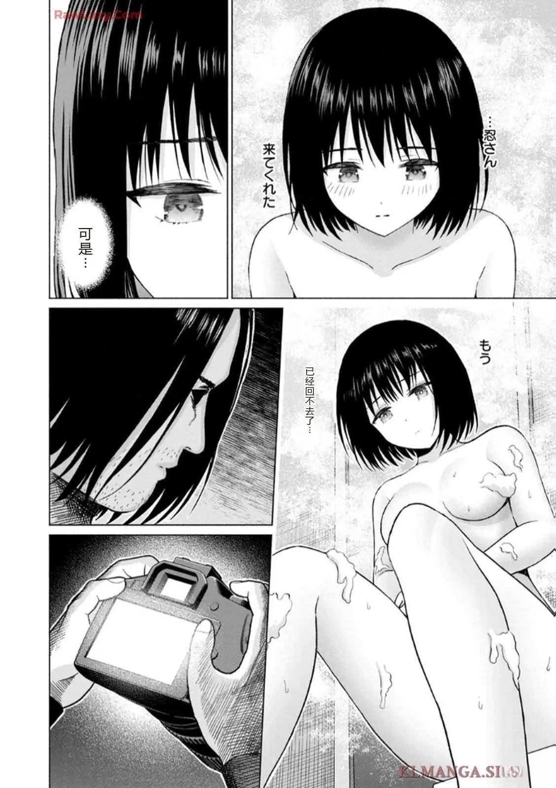 第126页