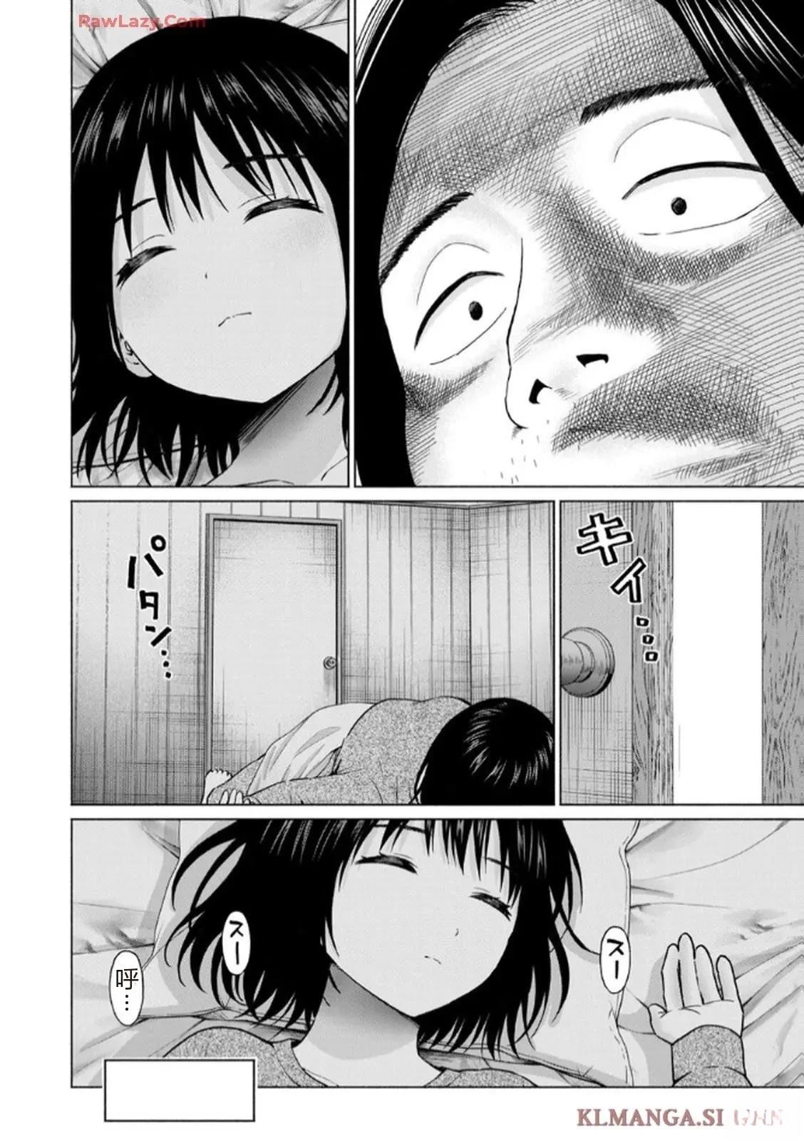 第134页