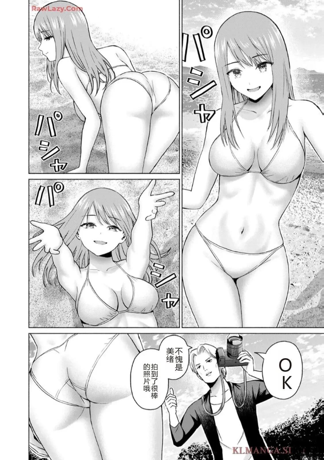 第140页
