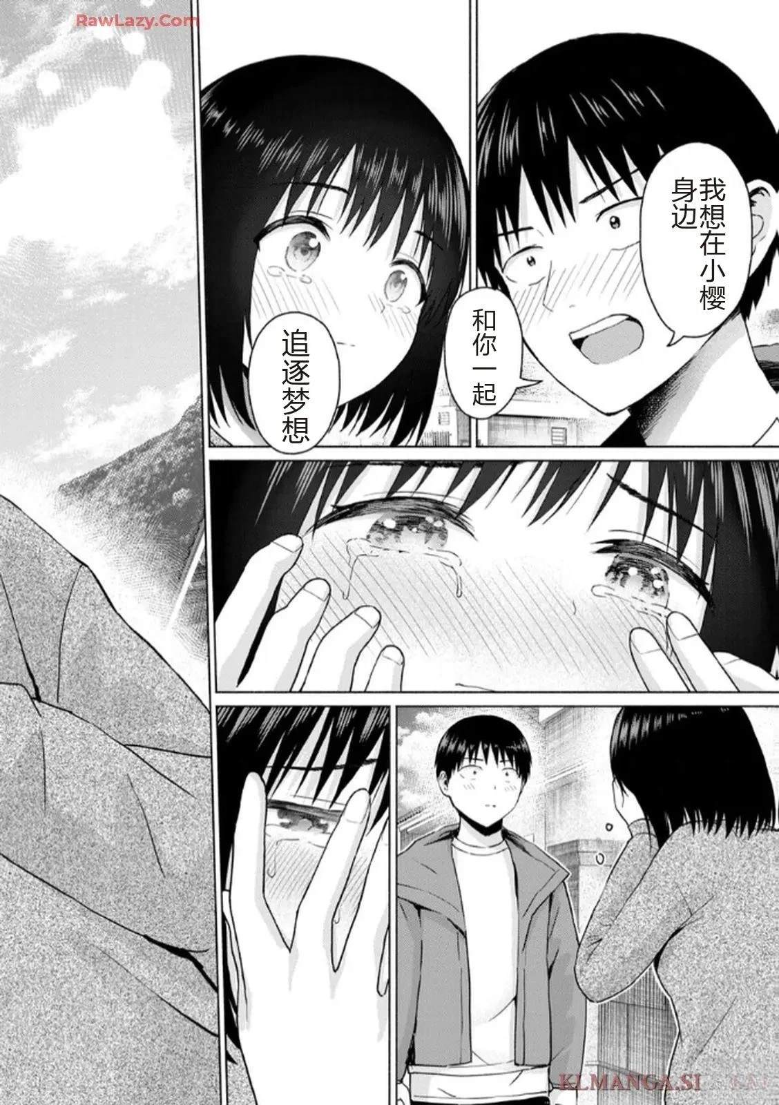 第156页