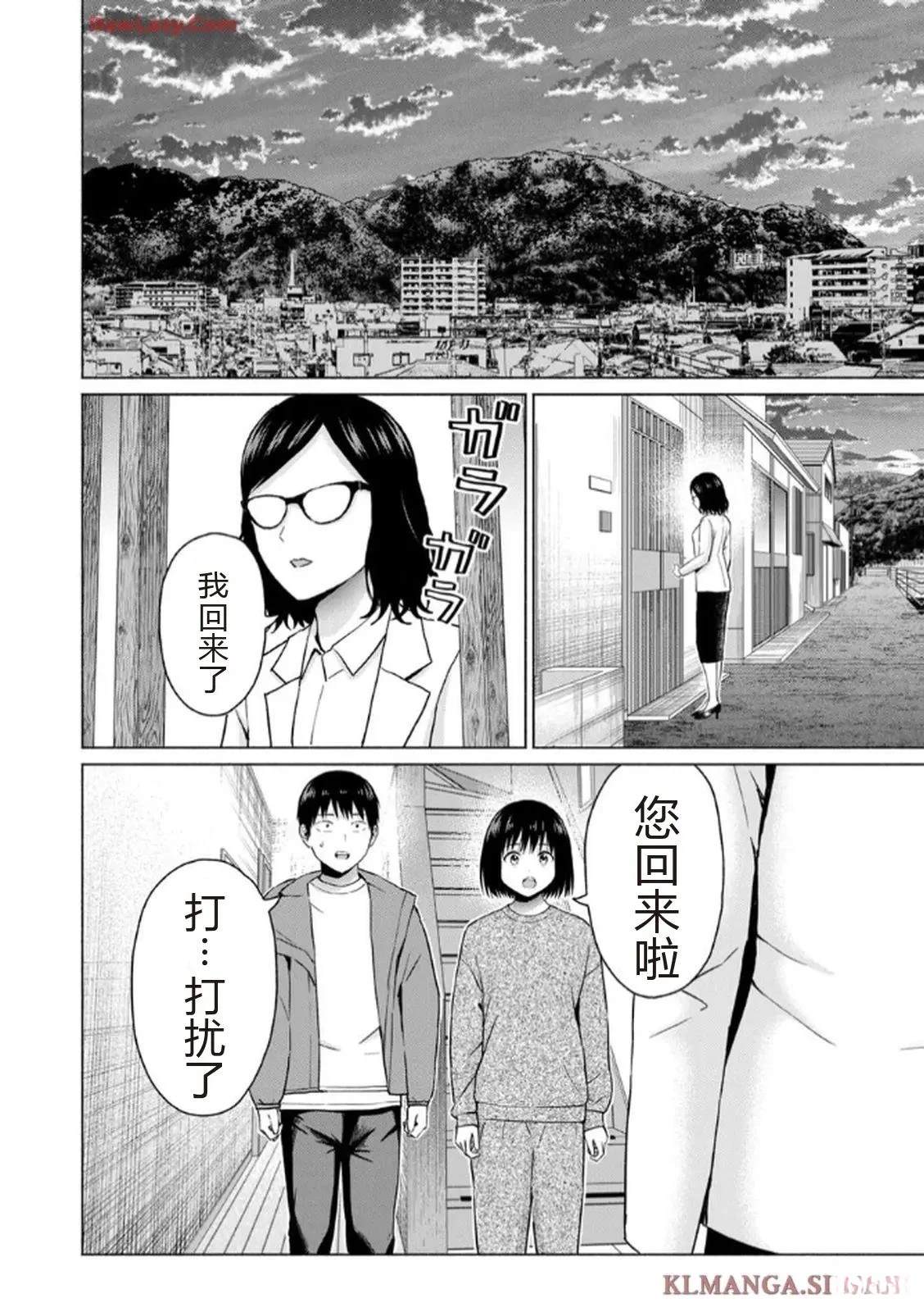 第158页