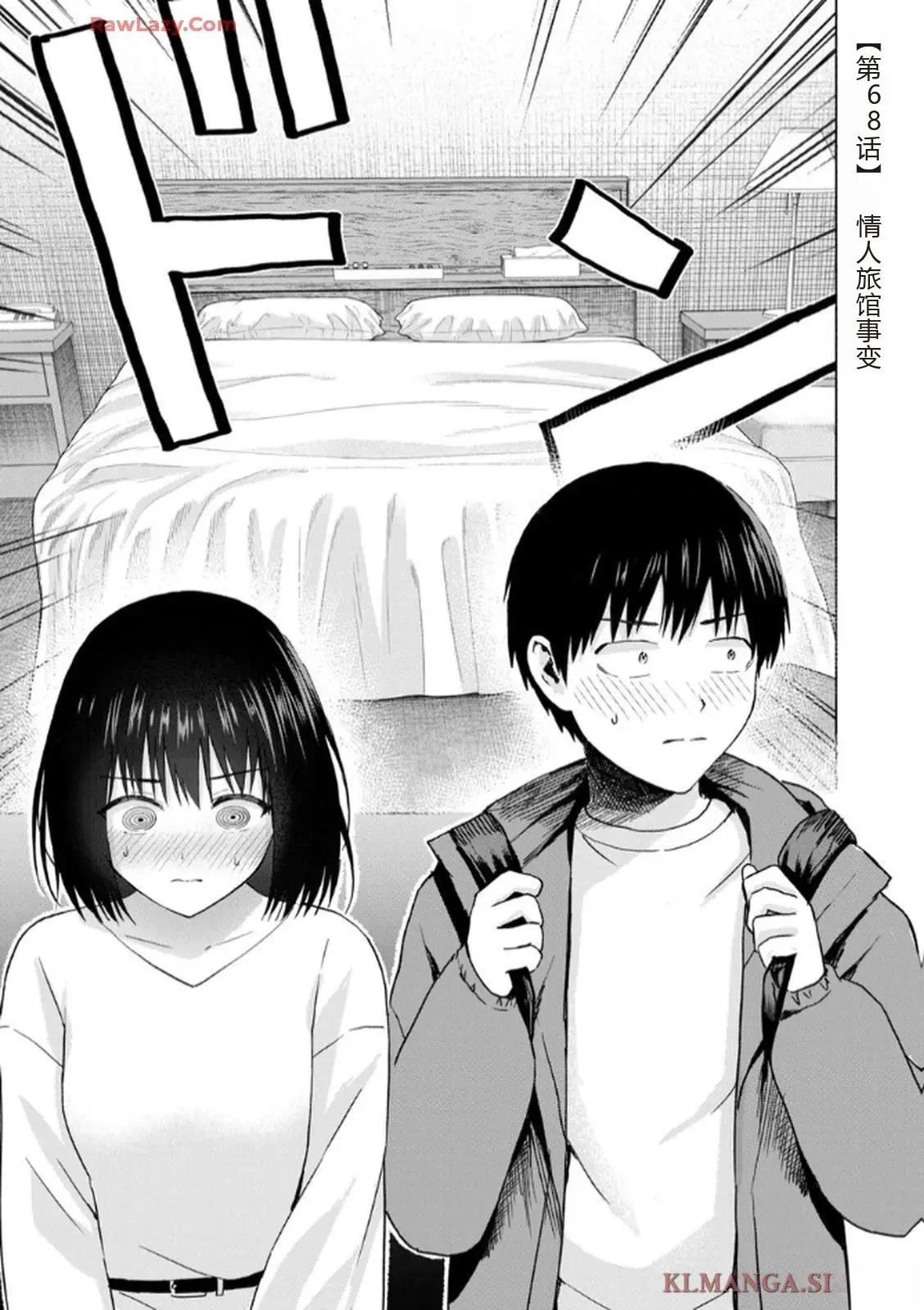 第175页