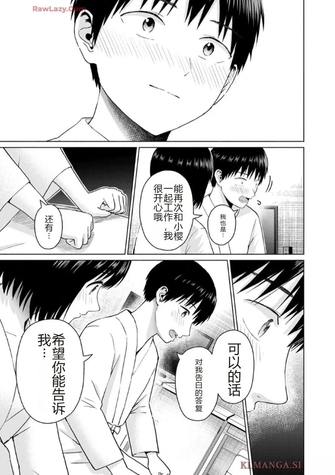 第185页