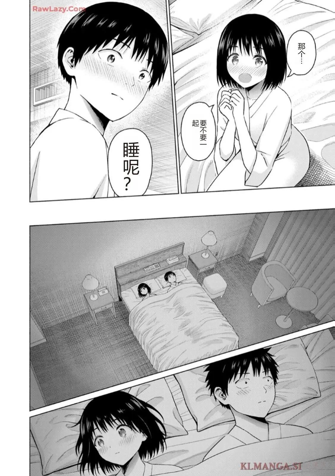 第188页