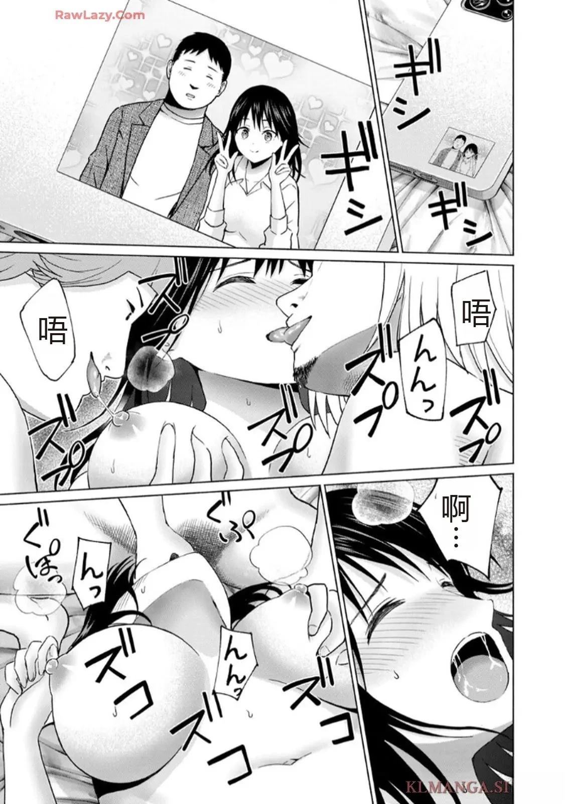 第65页