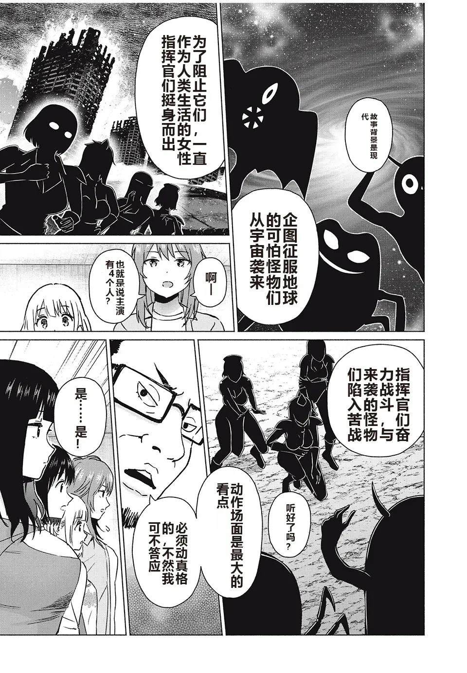 第121页