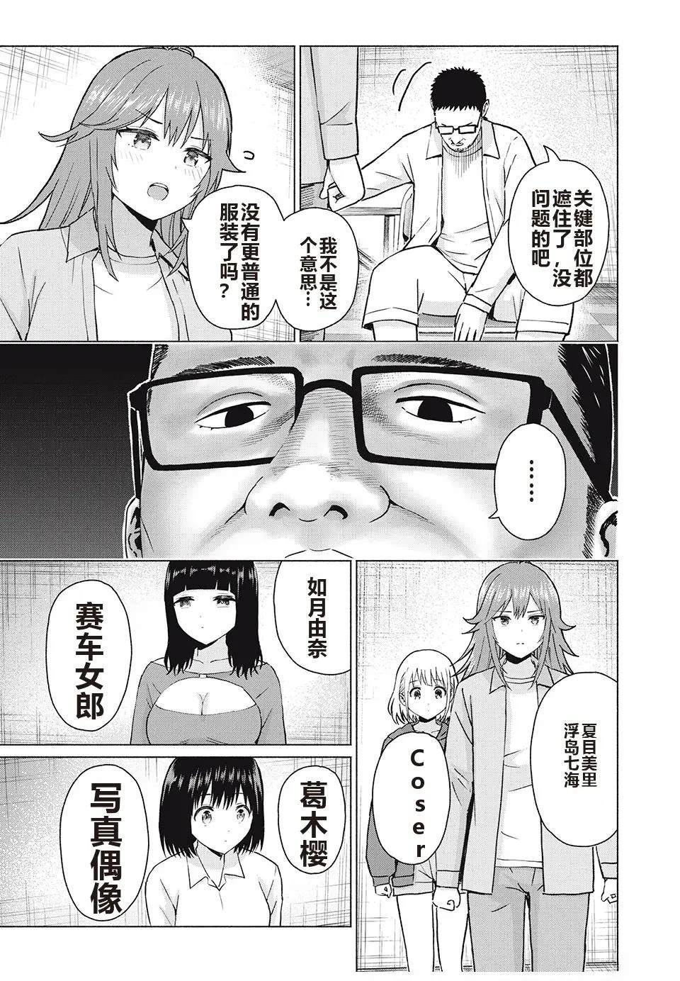 第129页