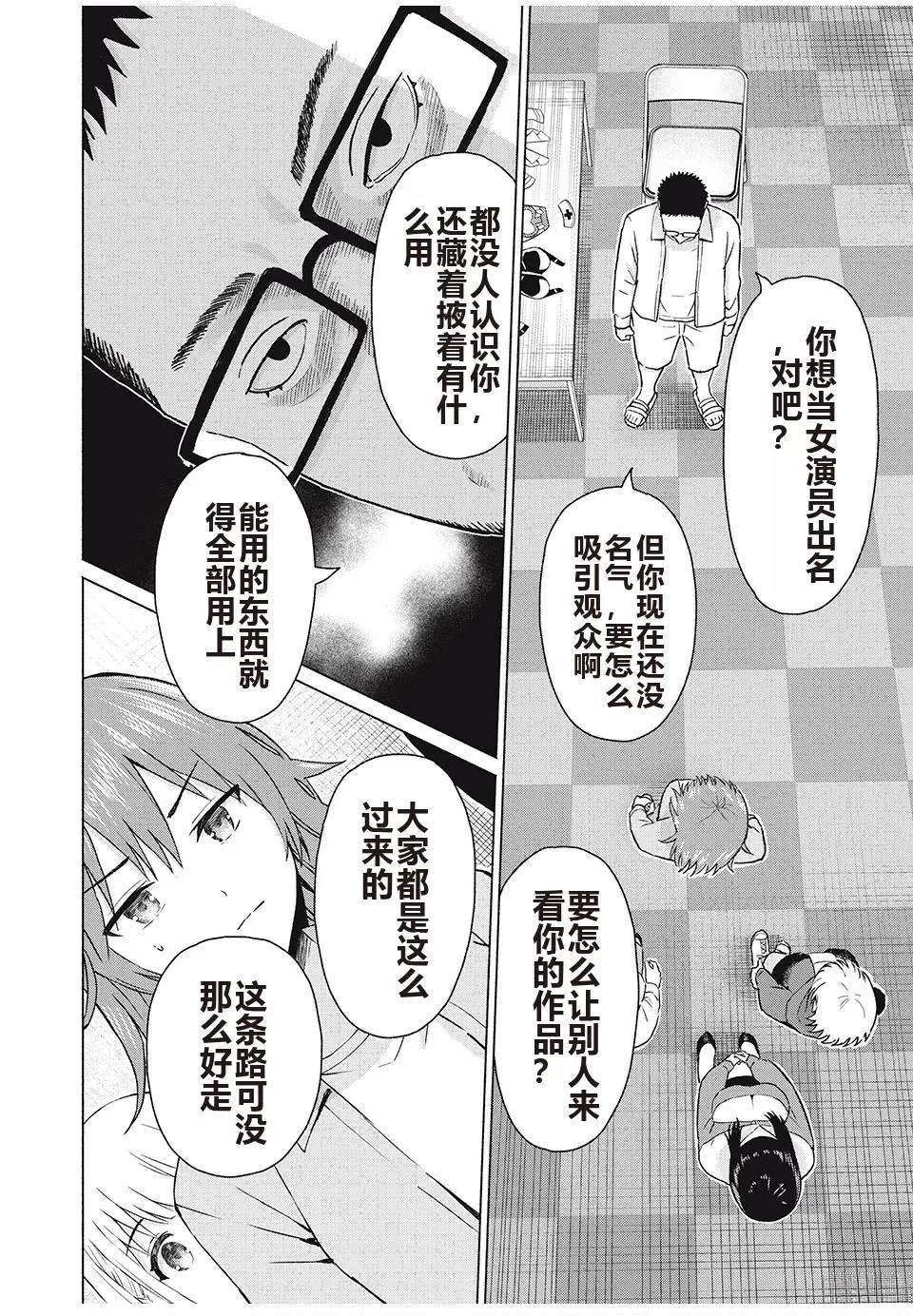 第132页