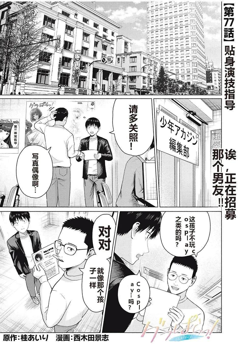 第145页