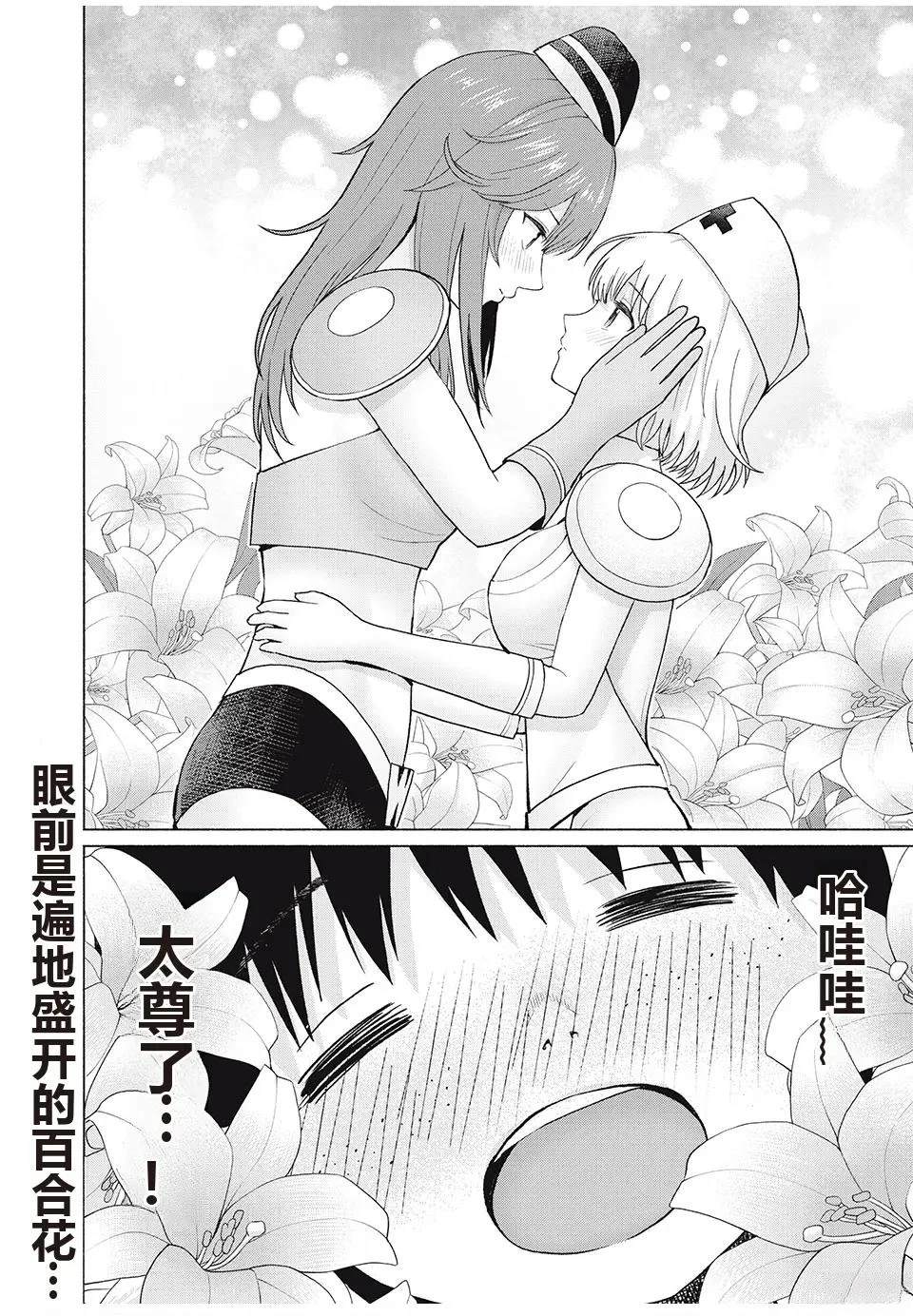 第162页