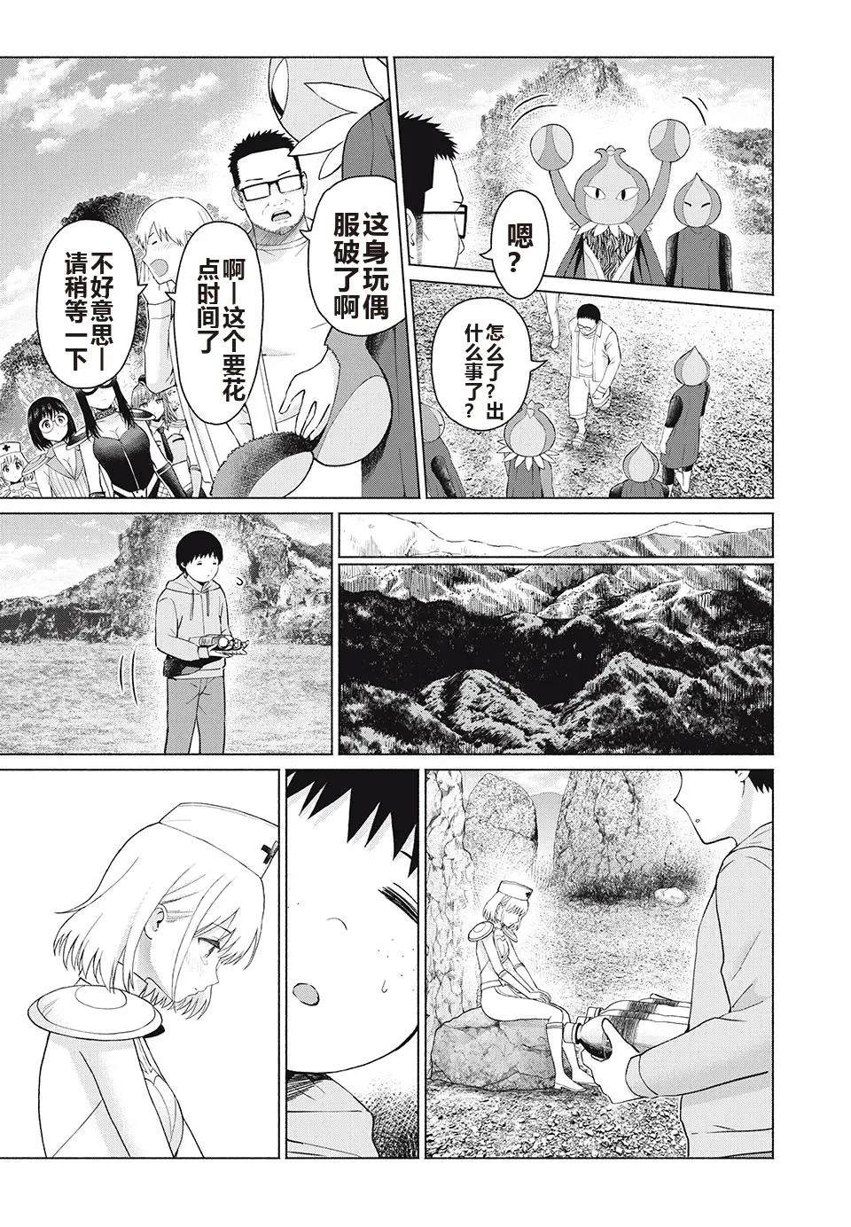 第169页