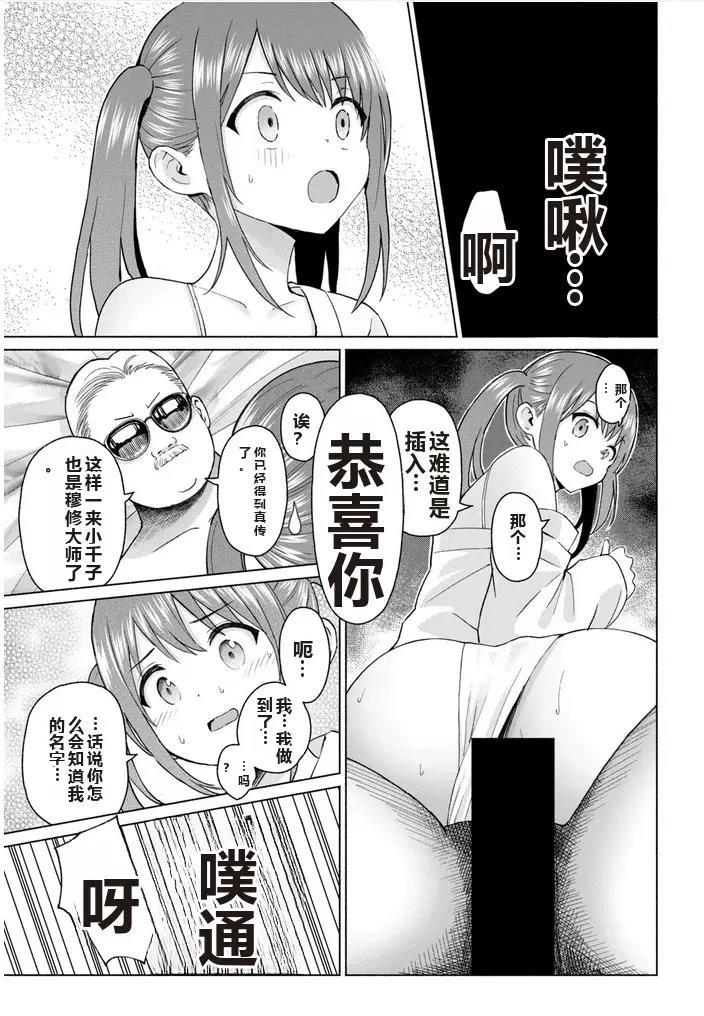第185页