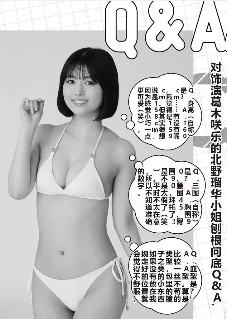 第192页