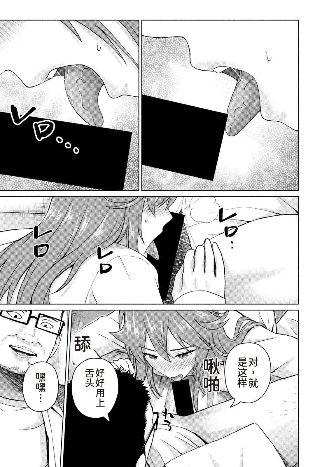 第105页