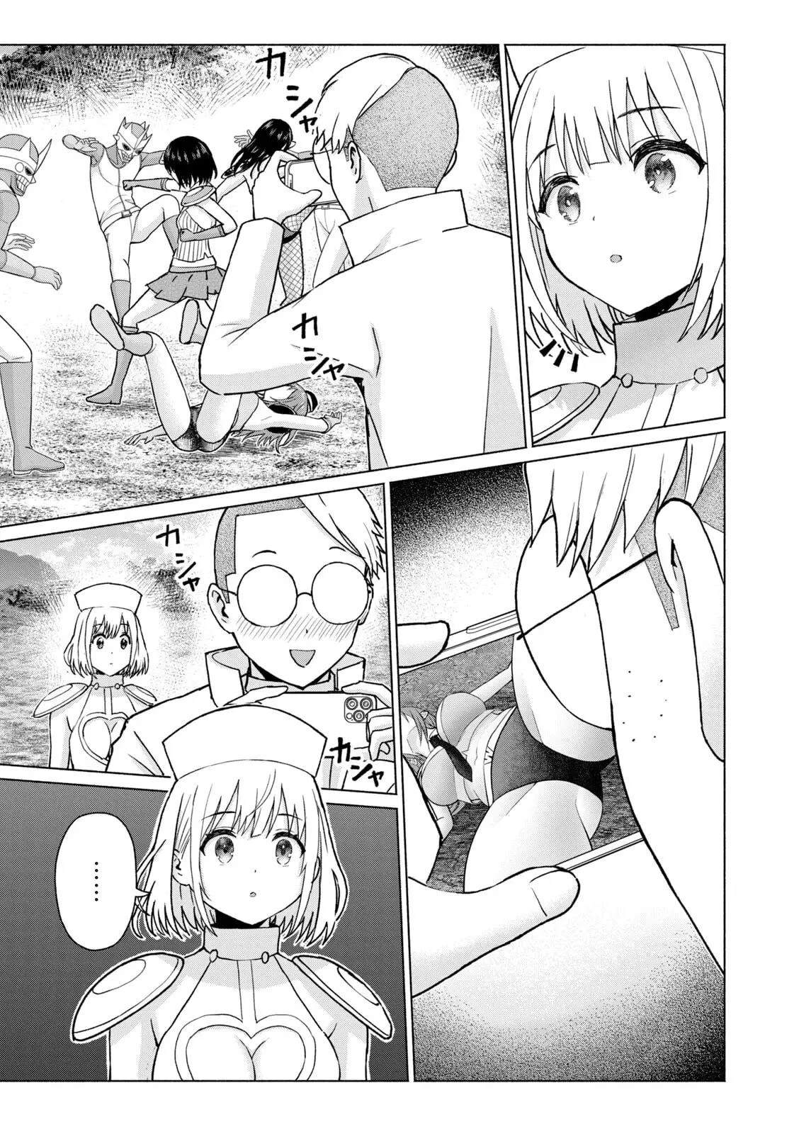 第121页